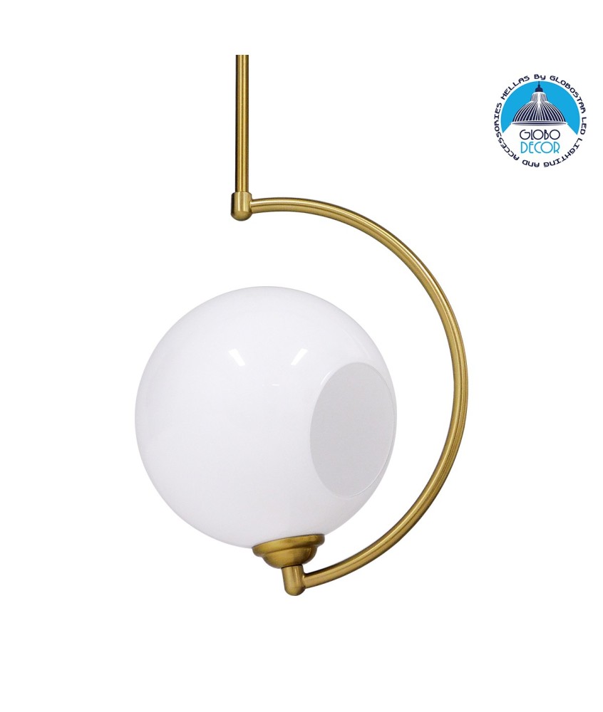 GLOBOSTAR® ISLA 00898 Μοντέρνο Φωτιστικό Οροφής με Ντουί 1 x E27 AC 220-240V IP20 - Λευκό & Χρυσό - Μ20 x Π20 x Υ33cm